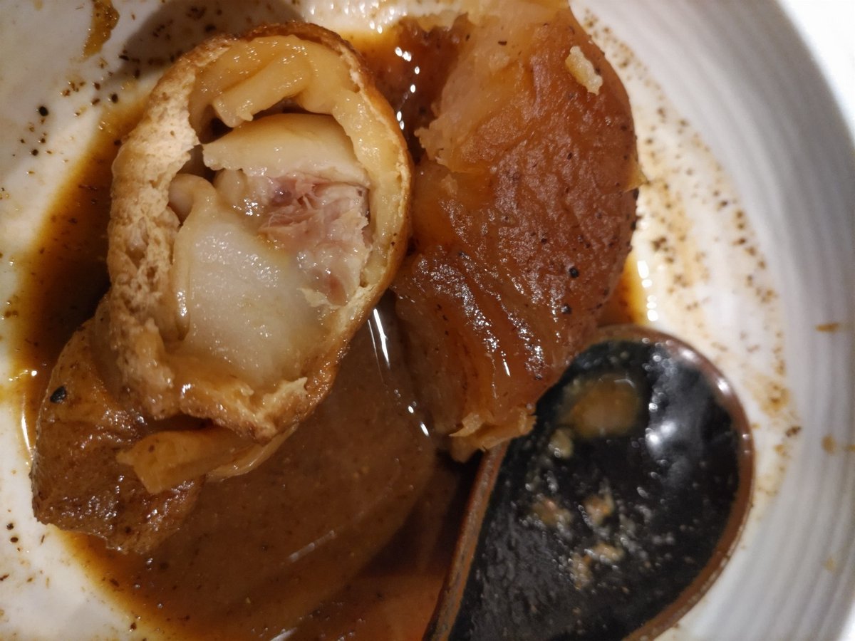 味噌おでんと串カツでちょい飲み
巾着の中身はきしめんでした