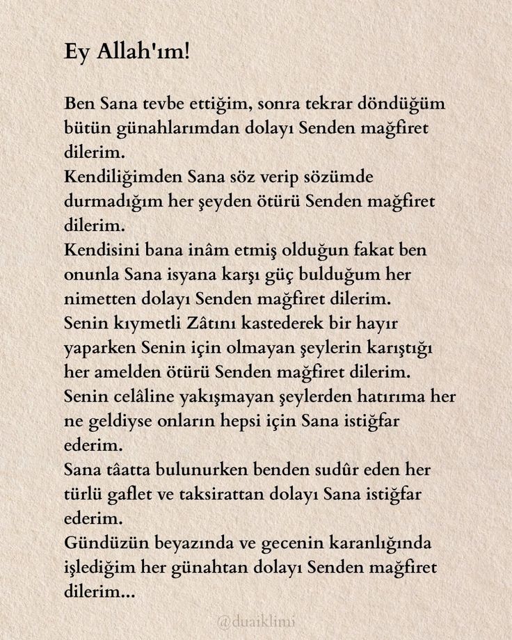 Allahım bu duaya amin diyen herkesin duası içinde amin.