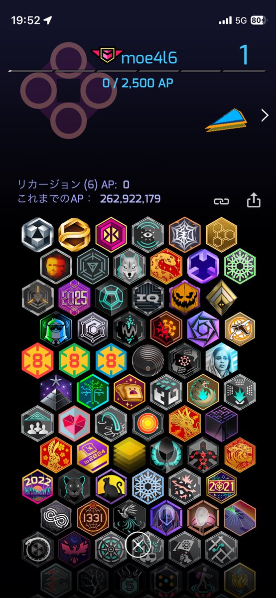 moe4l6's tweet photo. 約半年でリカージョン(6)
今回も青です🟦
#ingress https://t.co/06sxUVGPbj