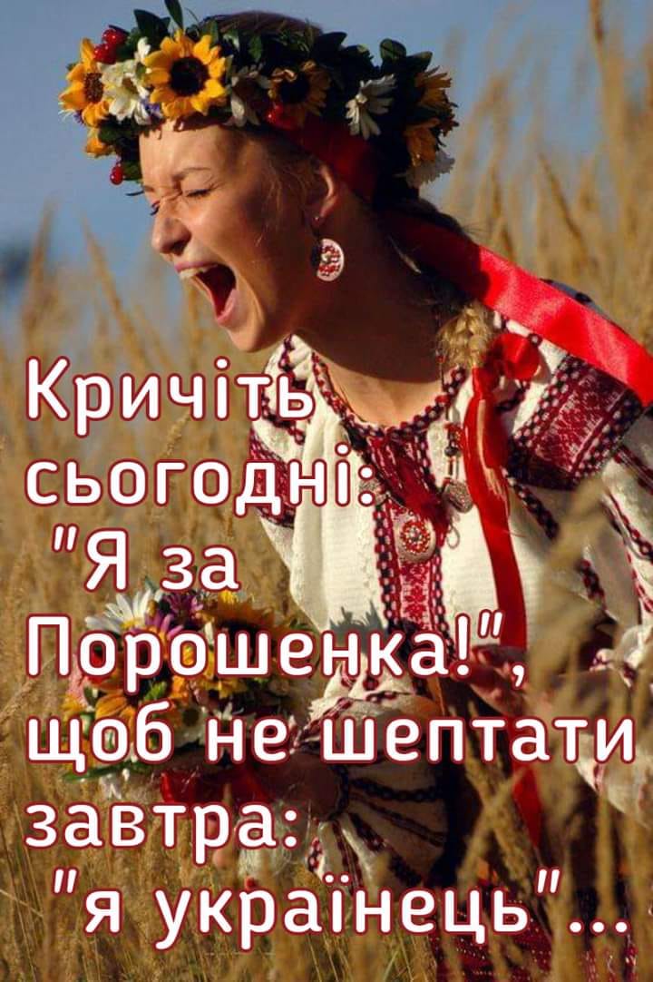 LiliaPrihod's tweet image. 