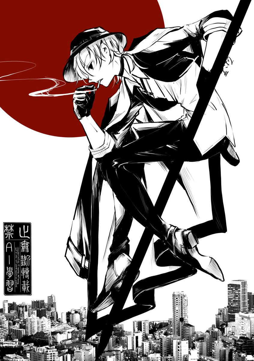 hiyoko_mame_08's tweet image. 休憩

#BSD