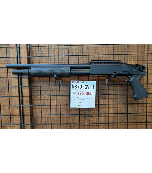 ⭐️【今日の宝探し】 USEDコーナーから選りすぐりをご紹介！⭐️ 中古