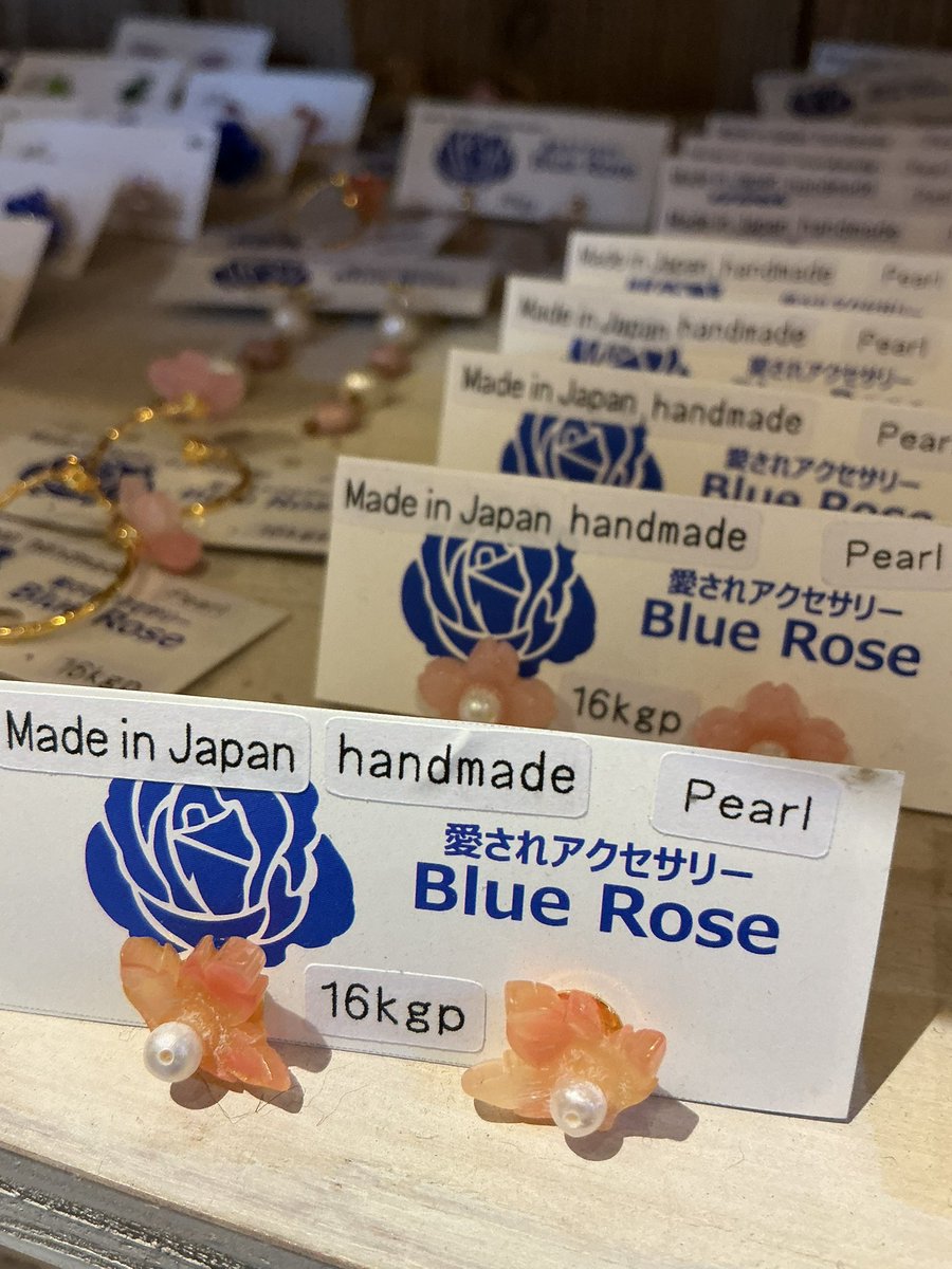 🍁明日の営業🍁 ▫️京都八坂店▫️12時〜18時 🍁紅葉観光の後にat京都