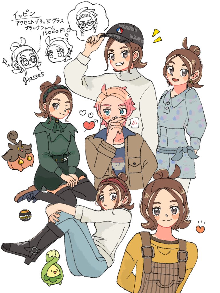 この割り箸を使うと幸運が起きる この割り箸を使うと幸運が起きる