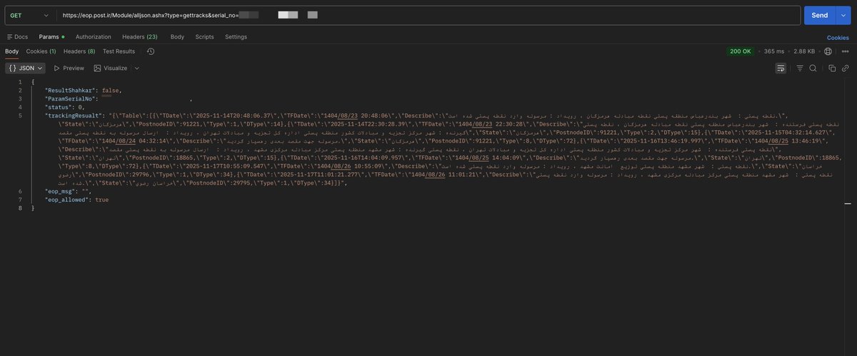 امروز چشمم به یه چیز جالبی خورد. سایت tracking post ir هر بار برای نمایش اطلاعات مرسوله کپچا میخواد
ولی تو بخش شکایت شون، این ماژول رو دارن که بدون هیچ Auth و کپچایی اطلاعات رو برمیگردونه :)))
فقط لازمه کد رهگیری رو به انتهای این آدرس اضافه کنید:
eop.post.ir/Module/alljson…