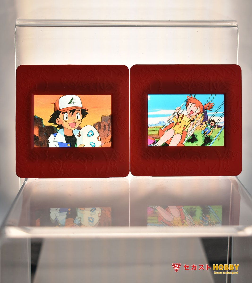 買取品のご紹介】 明治製菓「ポケットモンスター」ポケモン ピクチャー