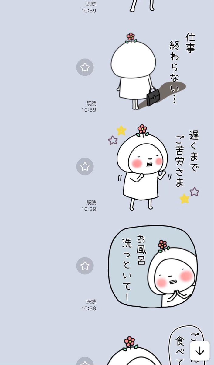 artsmile☆ (@artsmile126) / Posts / X