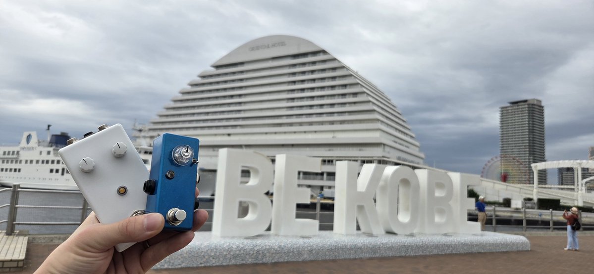 会場近くのメリケンパークにはBE KOBEモニュメントがあります

MNGフォトに最適👍👍