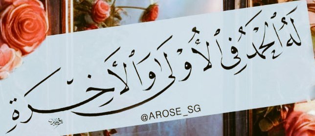 نجمة (@njma345) on Twitter photo 