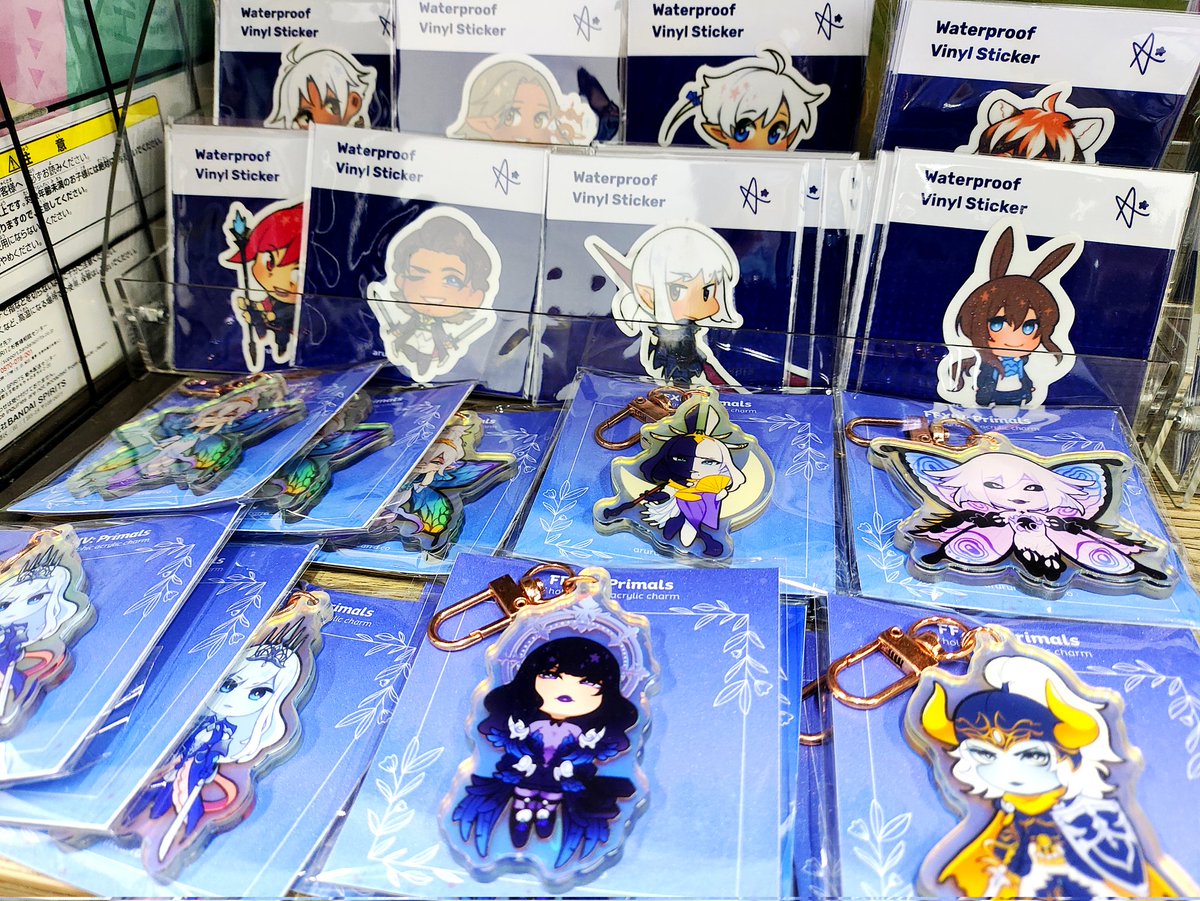 Aru💙🦋🐍💚 tweet media