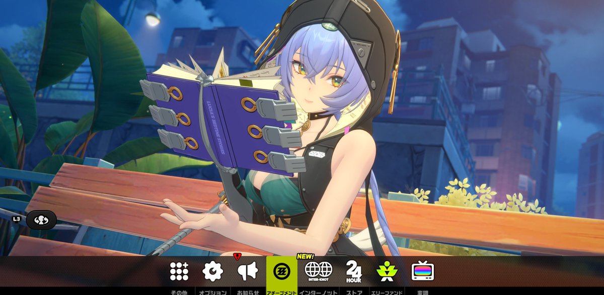 ささま確認ページ♡ 𐬯𐬀𐬠𐬀𐬔𐬎𐬠𐬛 𐬰𐬀𐬥𐬌𐬐𐬀🦋 (@masayasan201911) / Posts / X