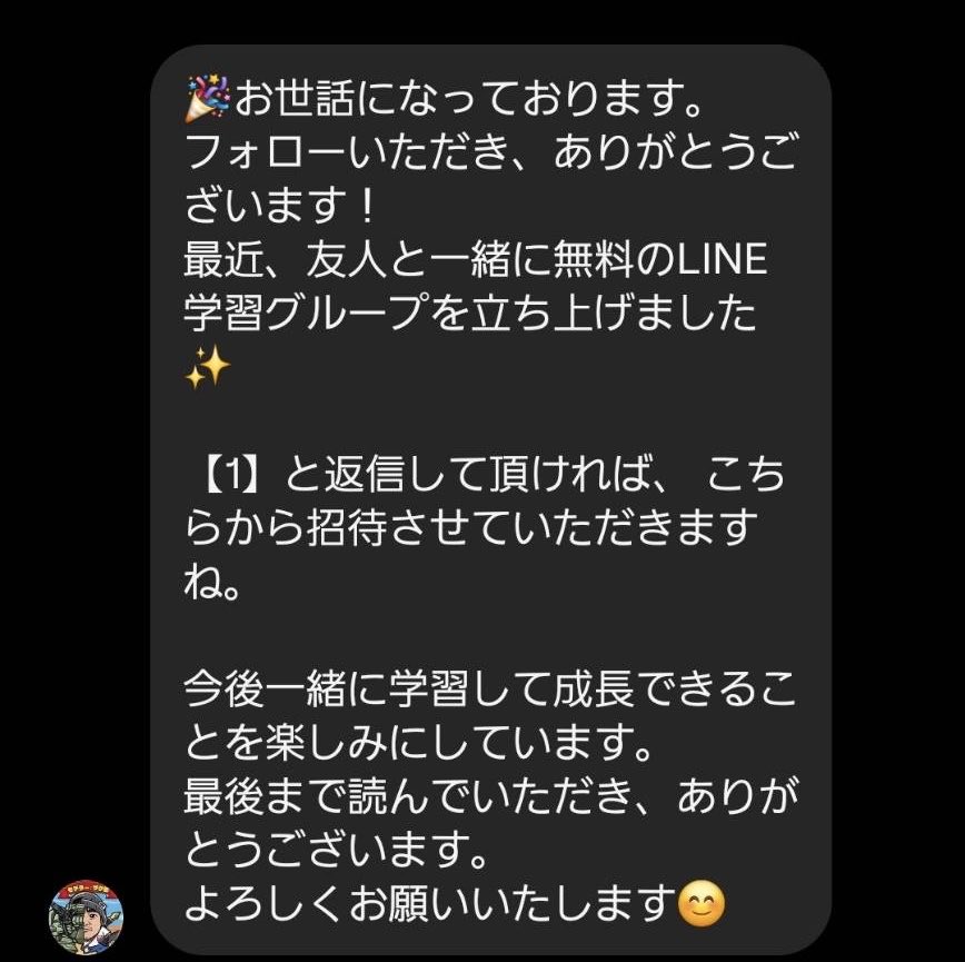 ドナドナ (@6uk5BcFIRlEXNIn) / Posts / X