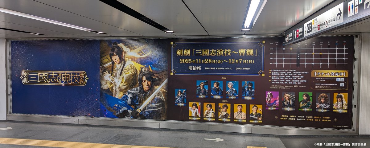 紫苑 (@Shion19Aster) / Posts / X