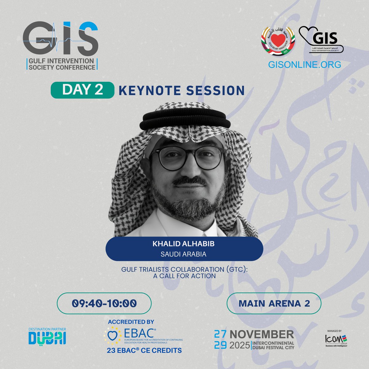 Discover What Awaits at GIS 2025
Gulf Trialists Collaboration (GTC): A Call for Action
Be part of a landmark initiative shaping the future of cardiovascular research in the Gulf.
Explore the power of regional collaboration, data-driven strategy, and unified outcomes
