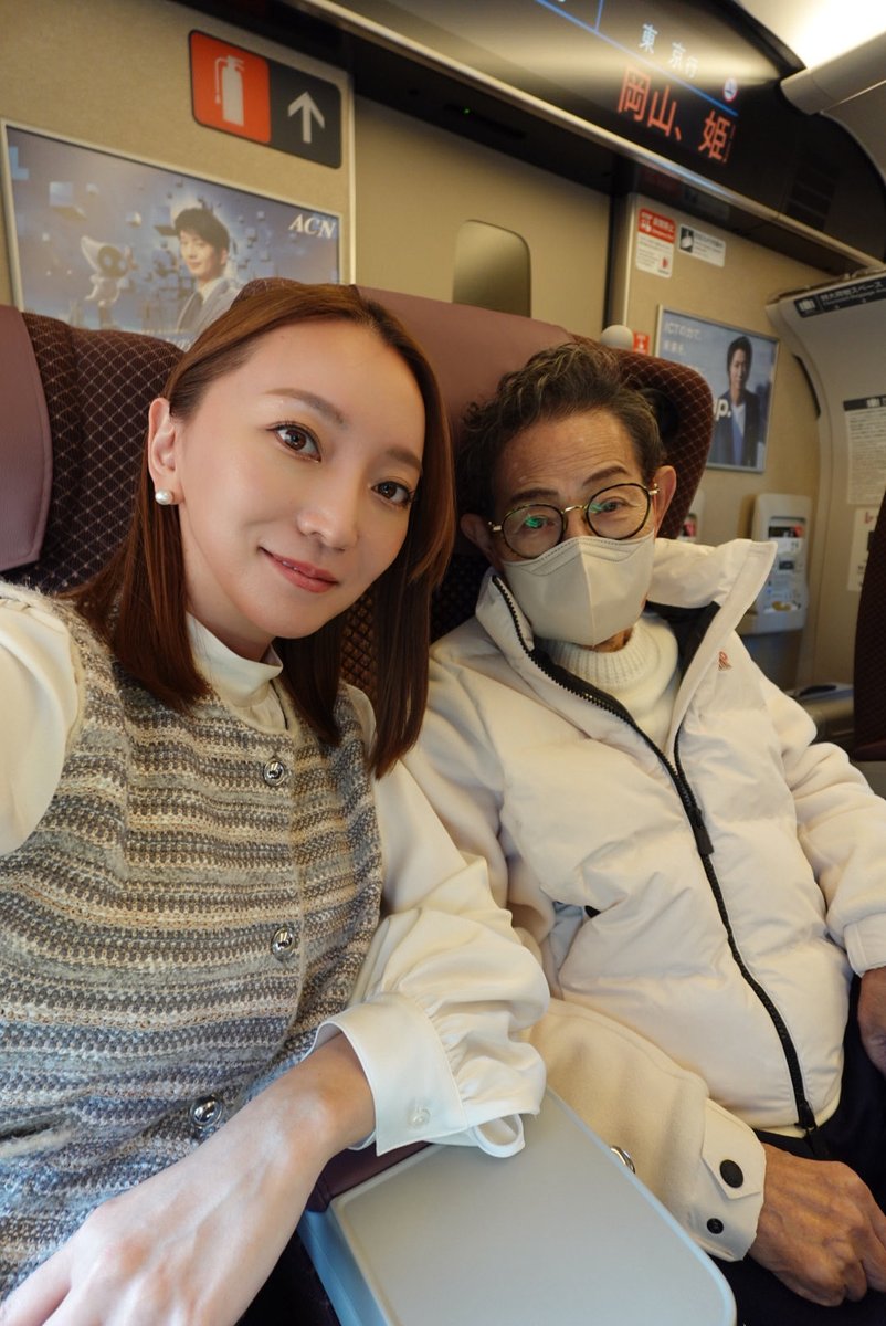 kato_cha tweet media