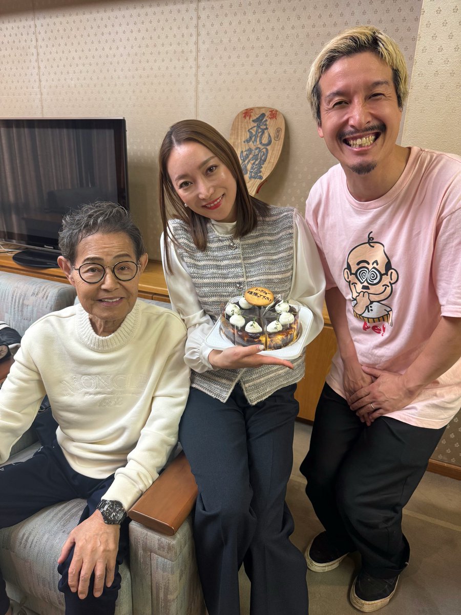 kato_cha tweet media