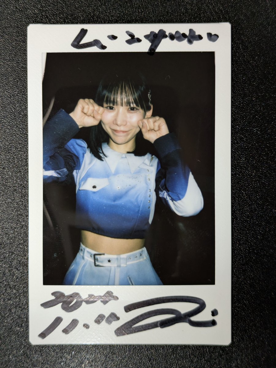 11/15 つきまとってまといちゃん4th 先週の翌日特典会の時よりは髪の