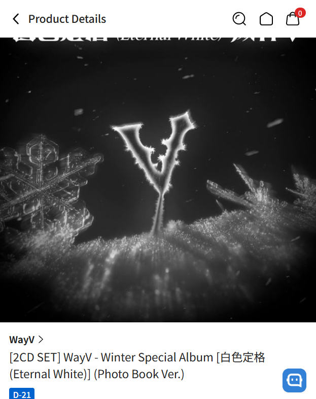 WayV's Winter Special Album【白色定格(Eternal White)】will have 3