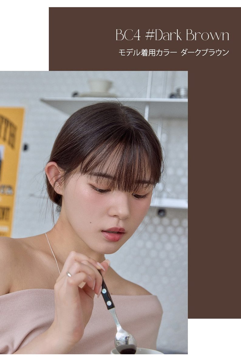 ピンクエイジ (@jp_pinkage) / Posts / X