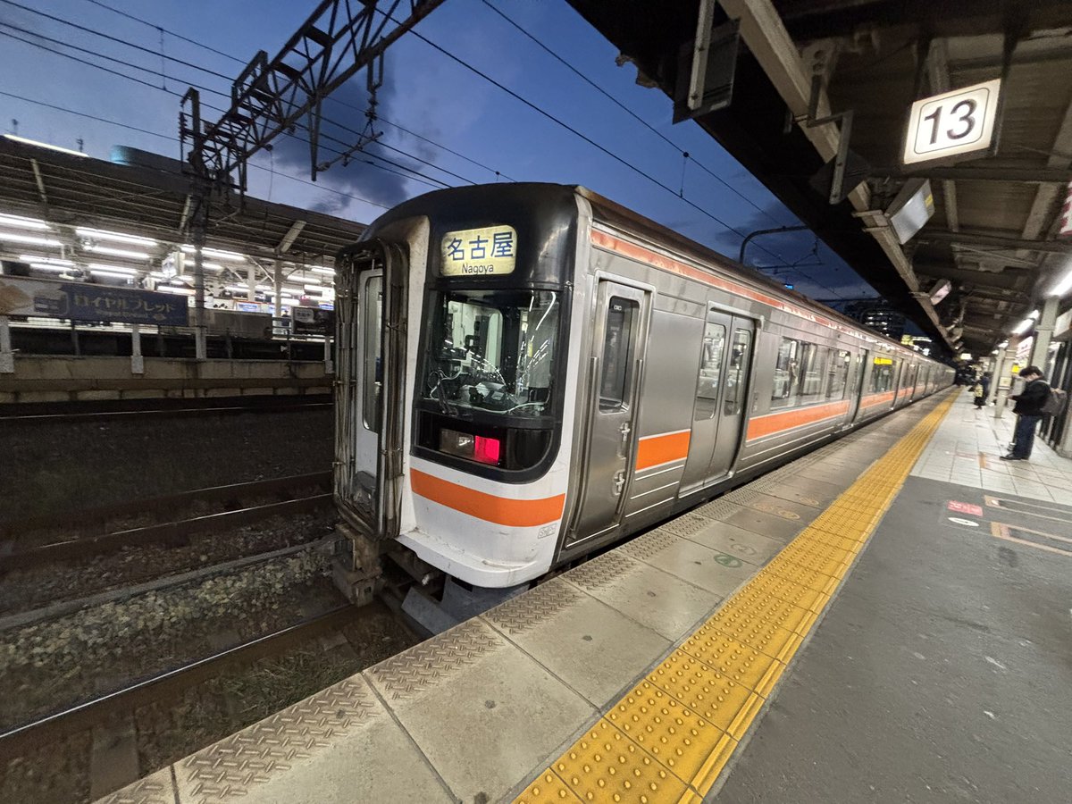 新 太一 アラタ タイチ (@y1U0ZzKJ8v52584) / Posts / X