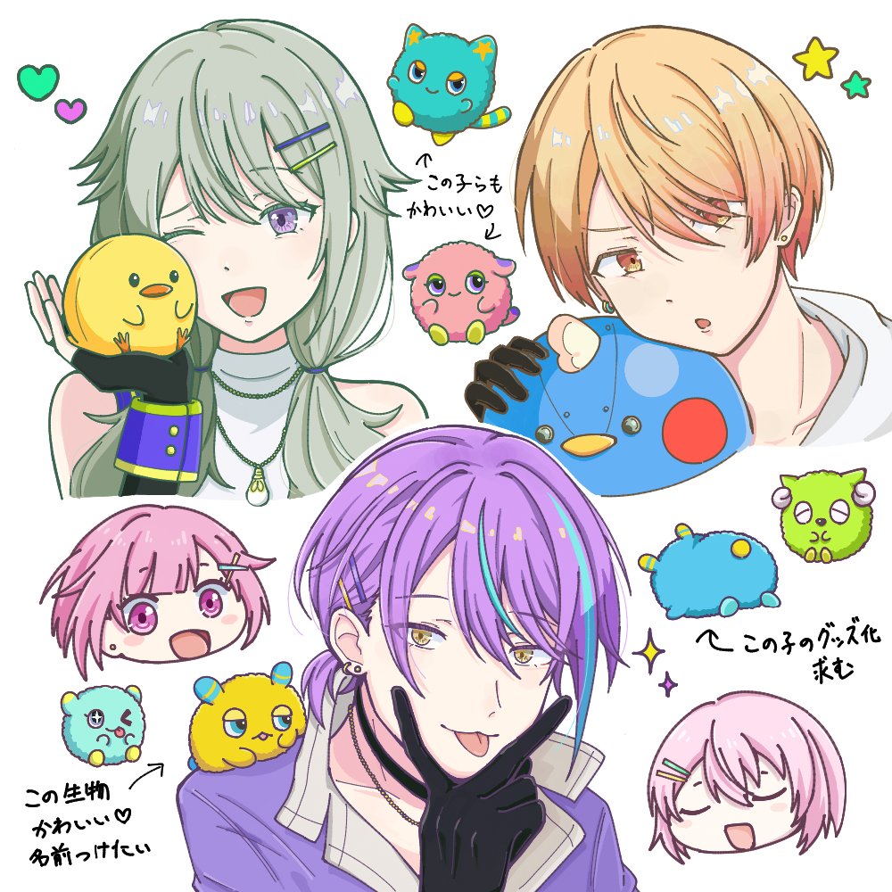 choco_310x's tweet image. 7月に描き始めたやつ
今更完成