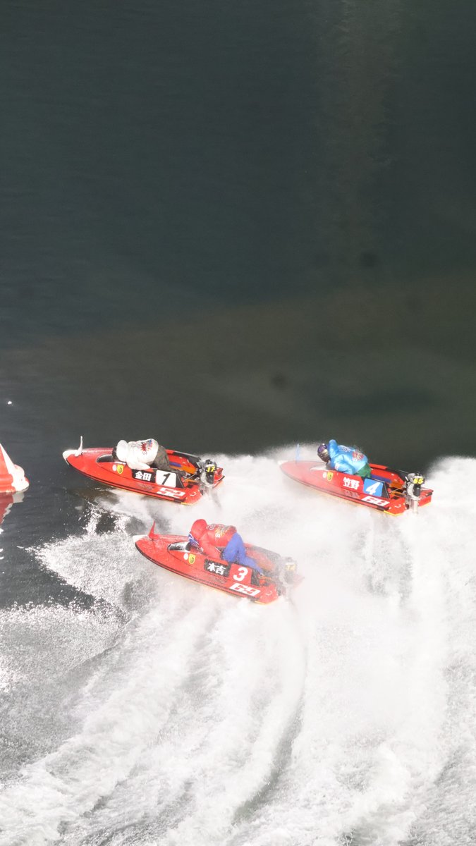 ボートレース若松 #ミッドナイトボートレース 】 日の入り時刻は17:13