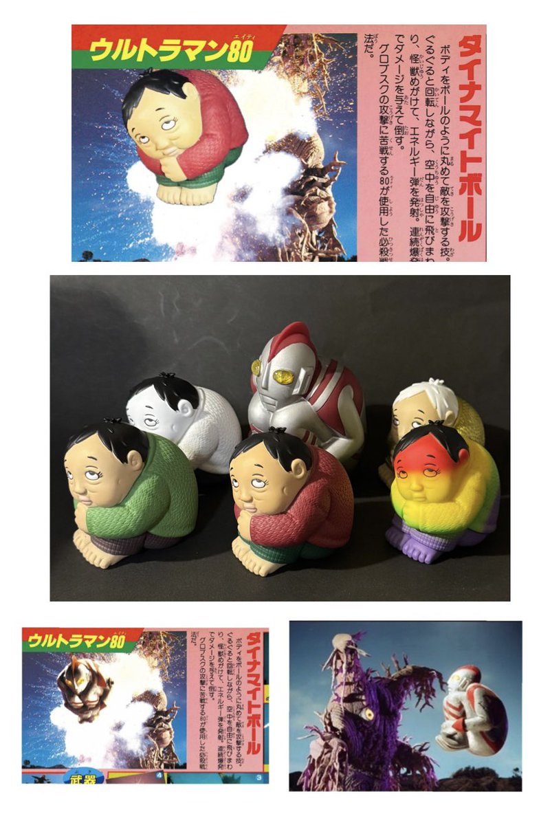 さとちゃん (@satochang00) / Posts and Replies / X