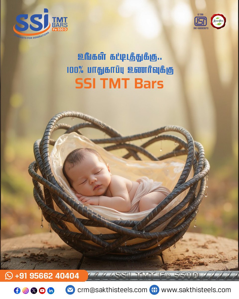 ssitmtbar's tweet image. Just like a newborn deserves the safest cocoon, your building deserves uncompromised protection at its core.
The unmatched strength of SSI TMT Bars ensures 100% safety and peace of mind, keeping every structure secure from the inside out.

#ssitmt #ssitmtbars #Construction