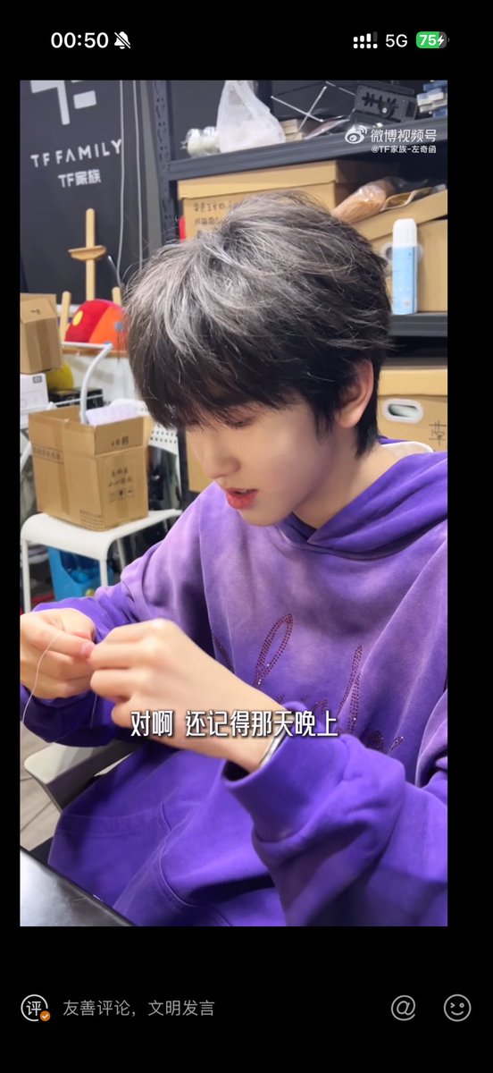 我不是虾饺 tweet media