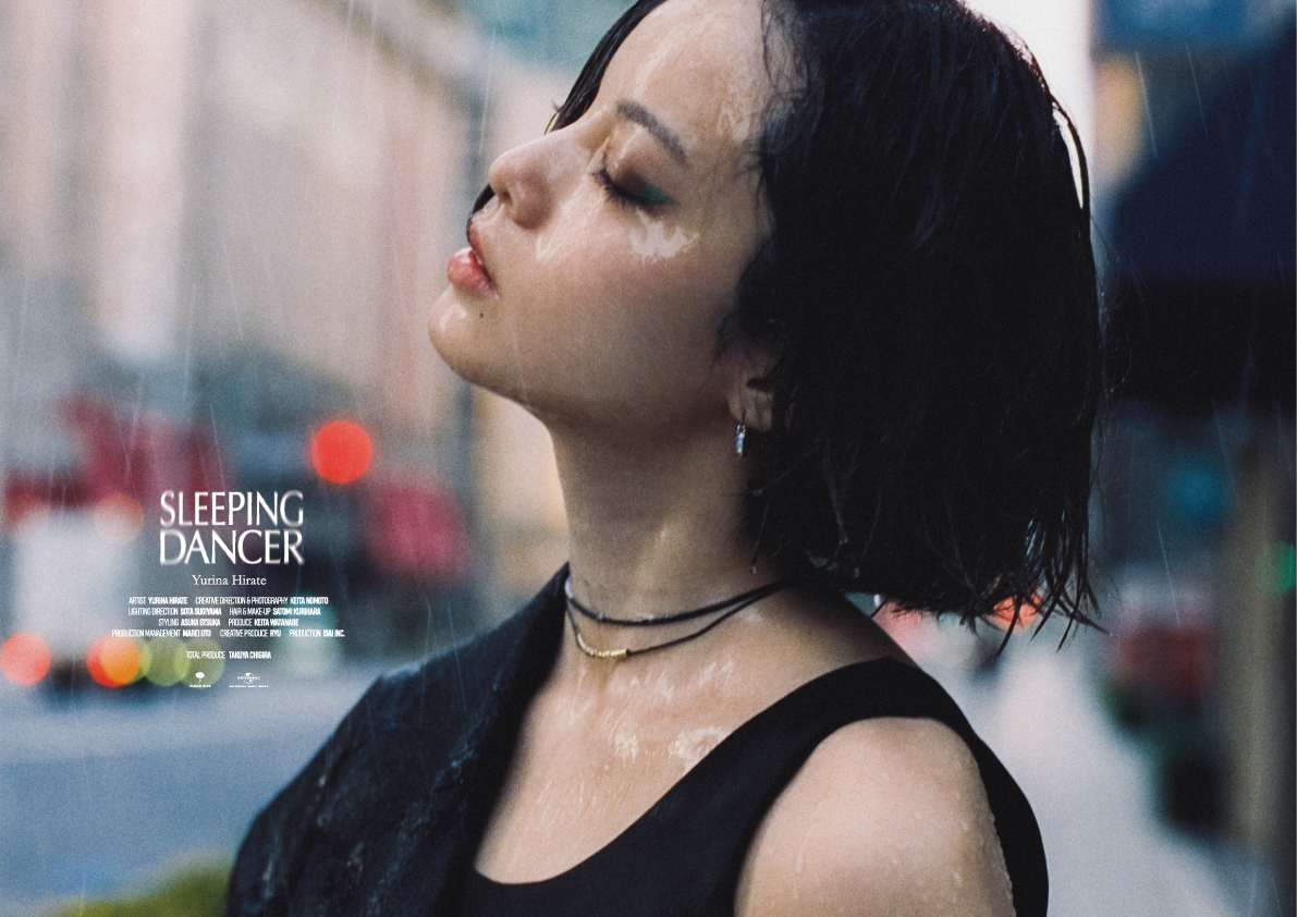 encore_inf's tweet photo. 平手友梨奈  ソロ初のオフィシャルカレンダー2026  「SLEEPING DANCER」  2025年12月29日(月)発売決定！  さらに、表紙カットも解禁！

https://t.co/zraoFQX0qQ

#平手友梨奈 https://t.co/LVP8PkUQDd