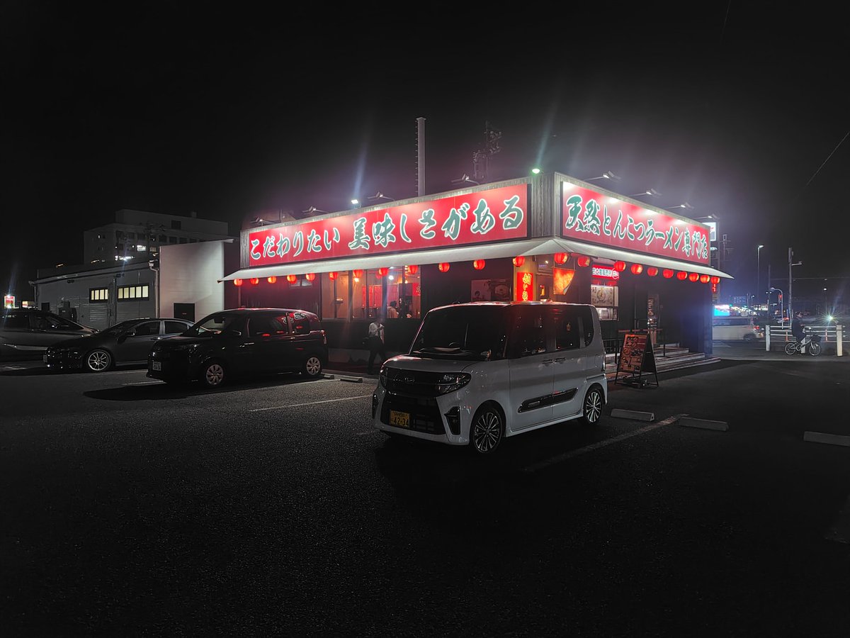 hanapapa (@Stitch____Angel) / Posts / X