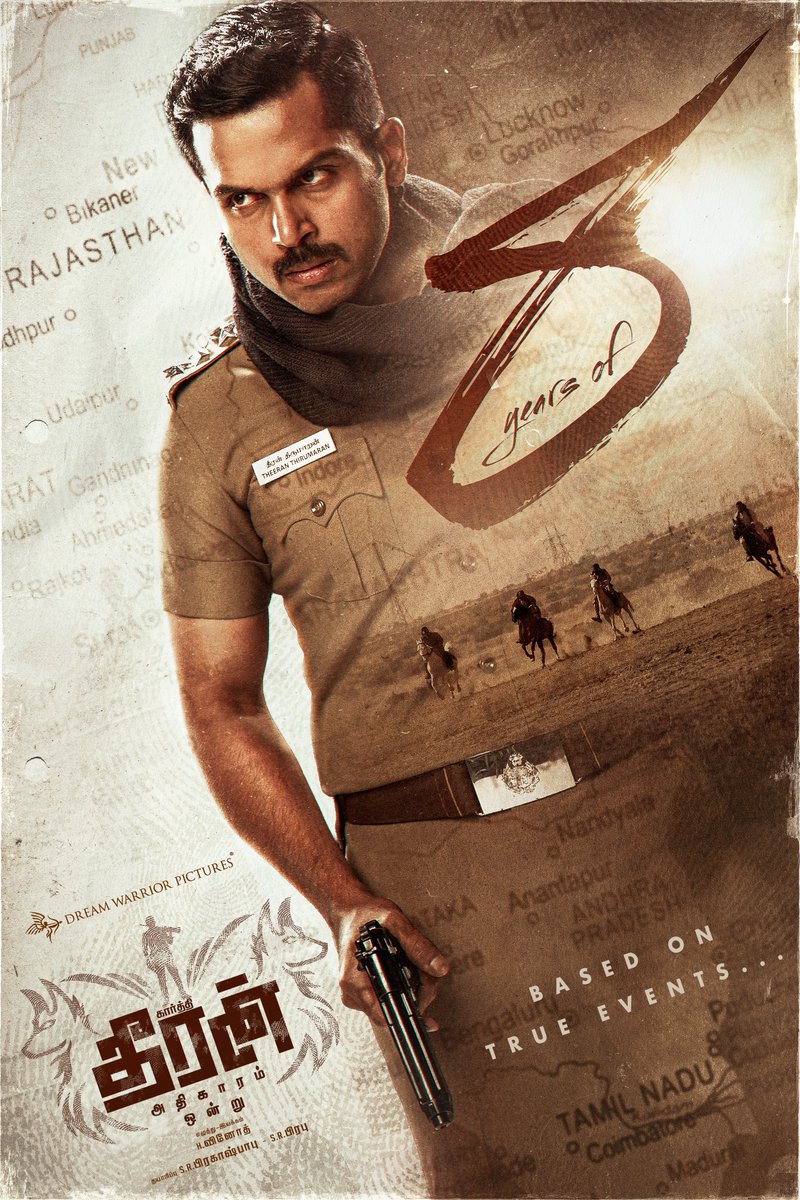 DreamWarriorpic's tweet image. A journey inspired by truth. A film remembered for its intensity. Celebrating 8 powerful years of #TheeranAdhigaaramOndru!💥
Grateful for all the love.❤️

@Karthi_Offl @Rakulpreet @GhibranVaibodha @sathyaDP  @EditorShivaN @dhilipaction #HVinoth @prabhu_sr 

#Theeran…