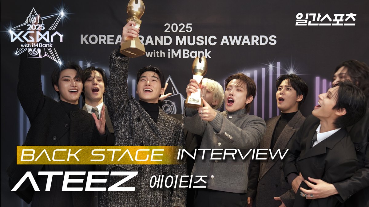 #KGMA2025 BACKSTAGE 🎤
#에이티즈 #ATEEZ 

🏆[Best Artist 10] [2025 Grand Artist]  

🔗youtu.be/kno9mQ8Vy1U

ATEEZ의 KGMA 2025 백스테이지 인터뷰 공개!

#KGMA #2025KGMA #코리아그랜드뮤직어워즈 #KoreaGrandMusicAwards