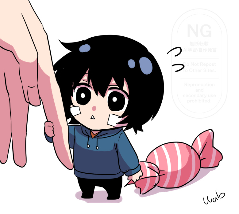 おつかれさまです