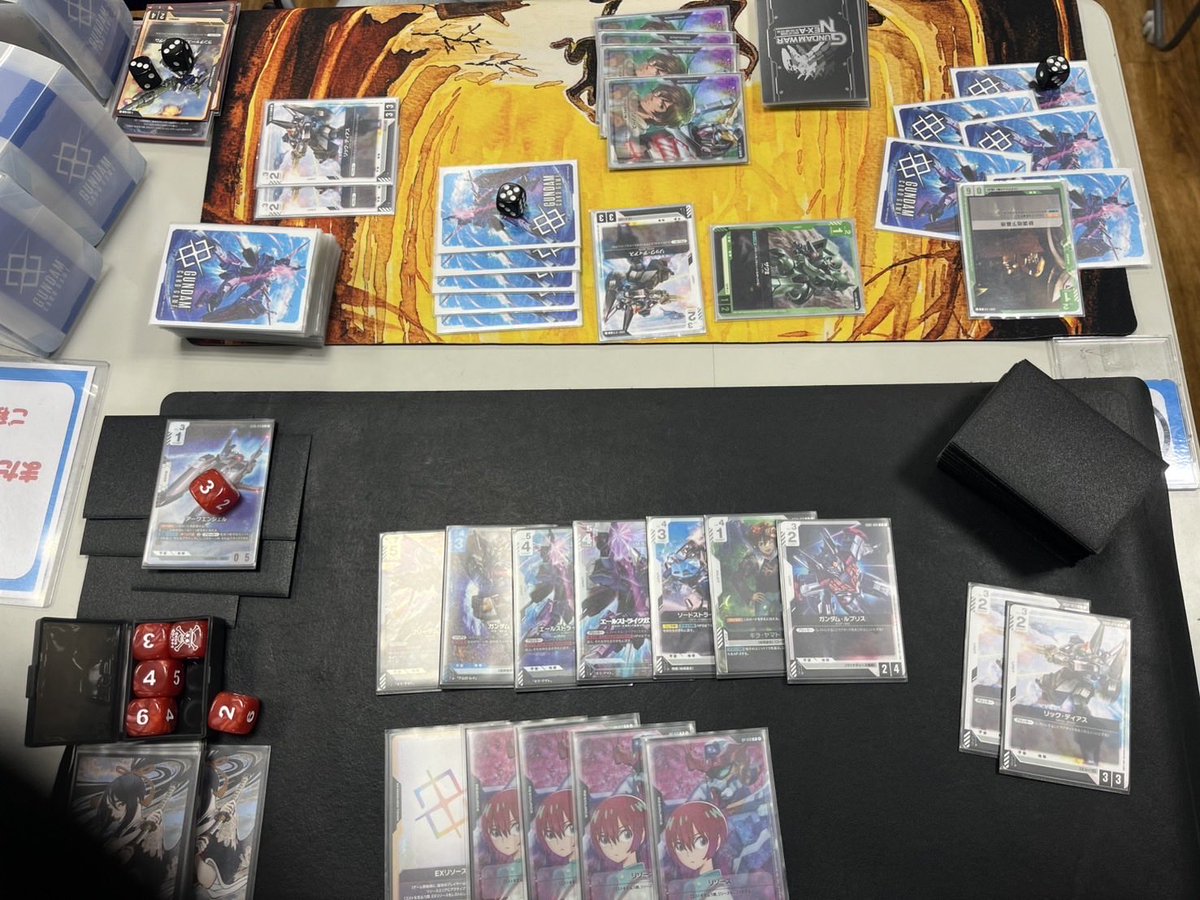 デッキ構成が分からんから何ともだけど、相手にエールキラがいた時を