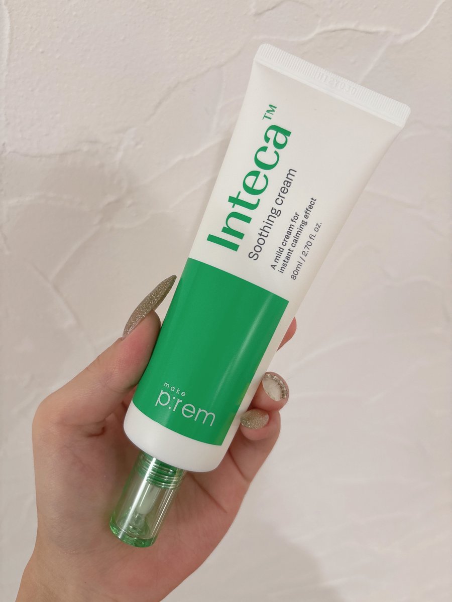 𝙧𝙪𝙣.|美容・スキンケア tweet media