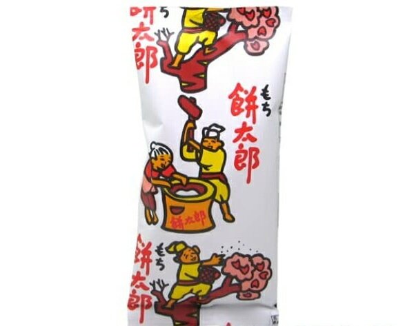 昭和レトロ #駄菓子 覚えてます？