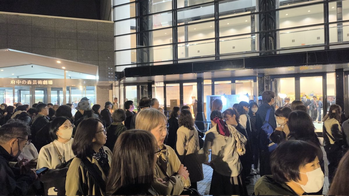 tobing_X's tweet image. 早く着きすぎちゃいました😅😅

#ユーミン
#wormhole
#WormholeTour
#WormholeYumiAraI
#松任谷由実