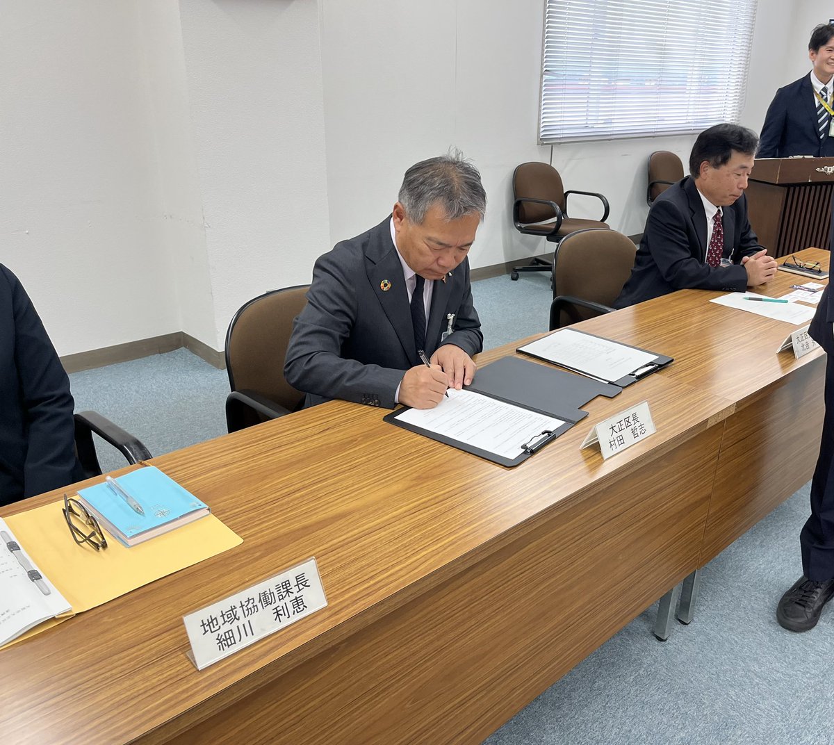 osakapro's tweet image. 本日、
大阪市大正区役所にて、
大正区様と大阪プロレスの包括連携協定締結式を執り行わせていただきました❤️‍🔥
地域の活性化と青少年の健全育成に向け、強力に連携し、共に活動してまいります。
大正区様との新たな門出に心より感謝申し上げます🙇
今後とも何卒よろしくお願い申し上げます。
#大正区…