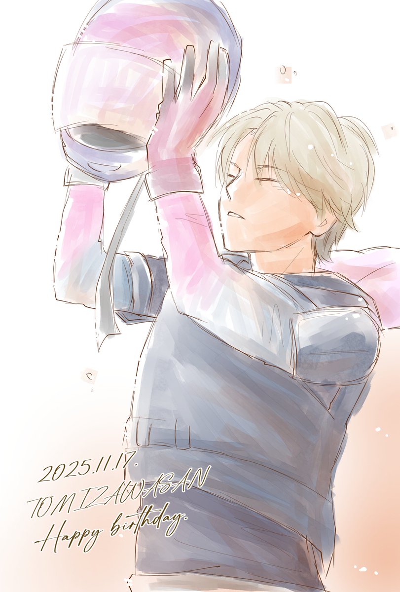 とみざわさん誕生日おめでとうございます…！！！！！
ラクガキしか間に合わなくてすみません；；一生推します！！！！！！！！！！
#富澤祐作