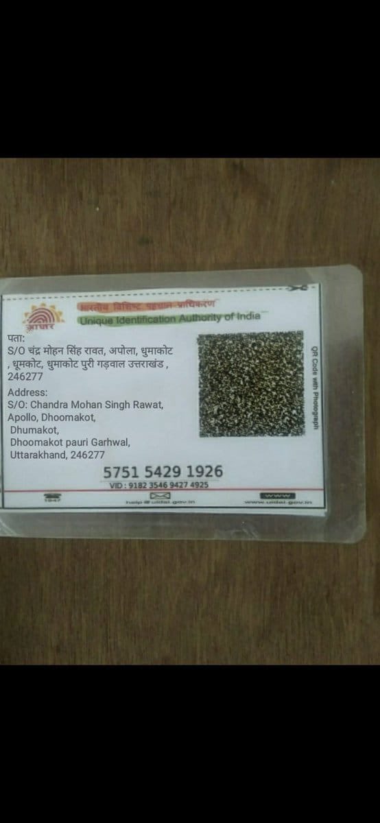 Arun kanna tweet media