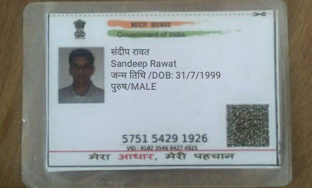 Arun kanna tweet media