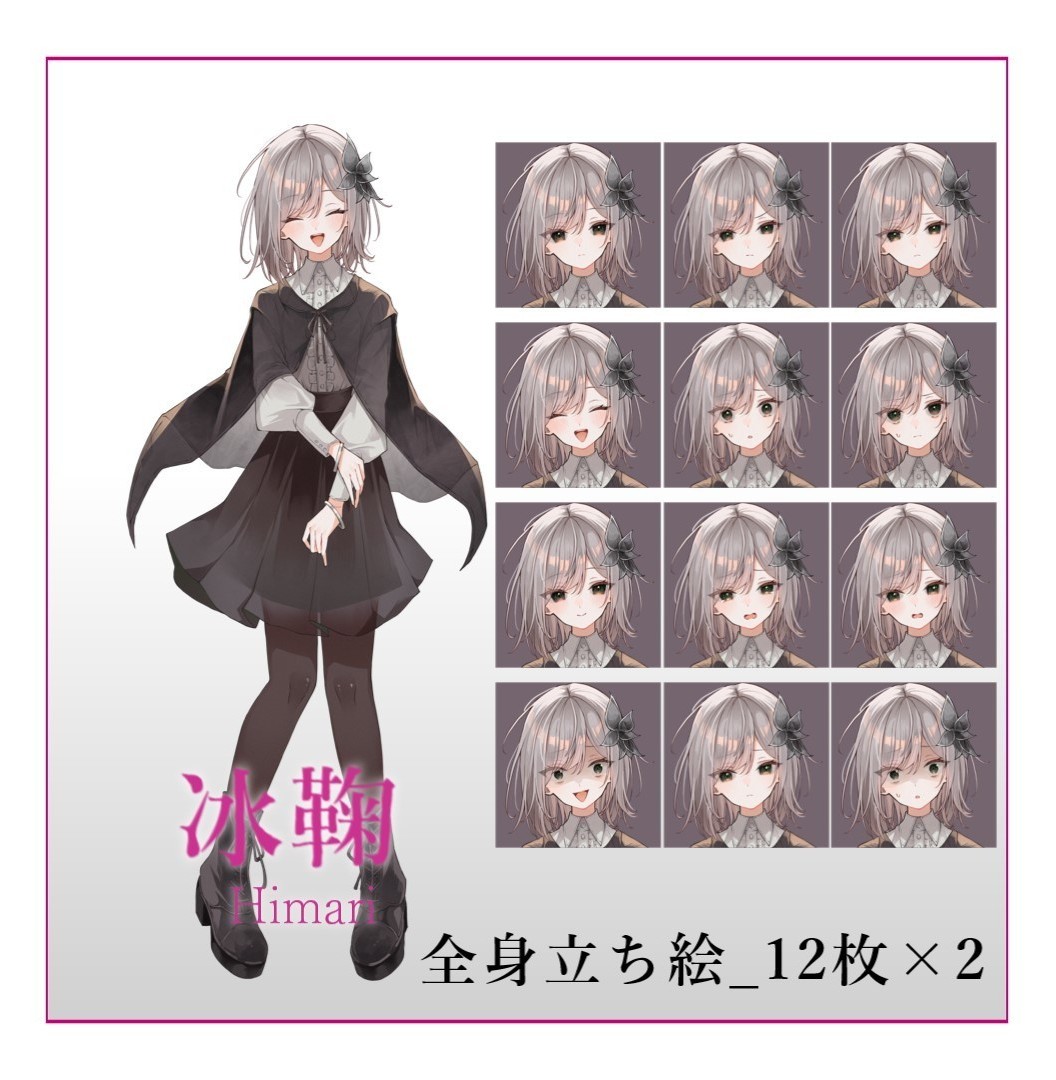 おーと麦@完全勝利 (@otomugi333) / Posts / X