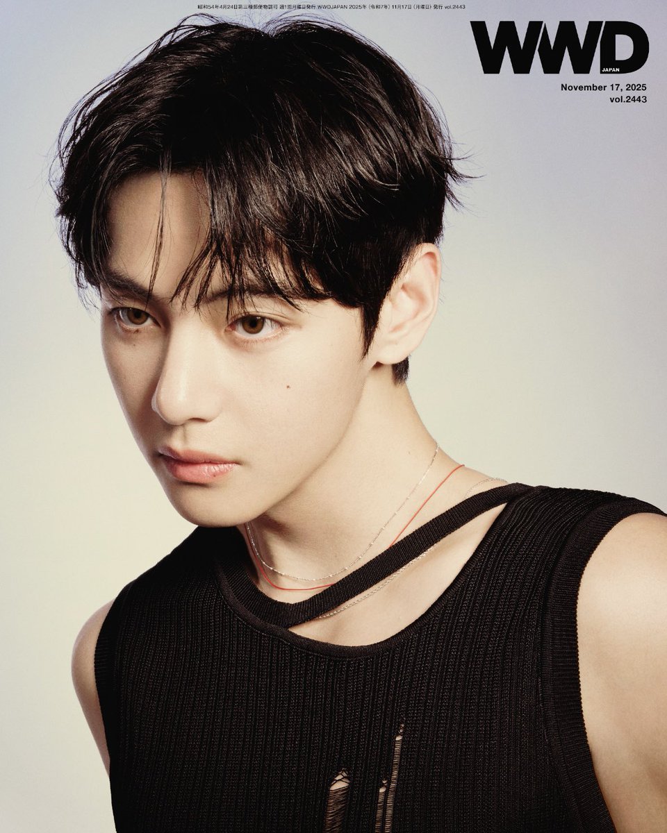 ❤️WWD JAPAN vol. 2443 TIRTIR - COVER ON COVER テテのページが綴じ