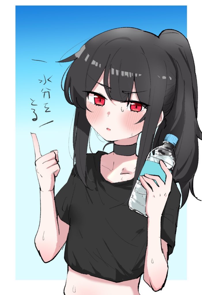 「インナー(多分)」|つばトリのイラスト