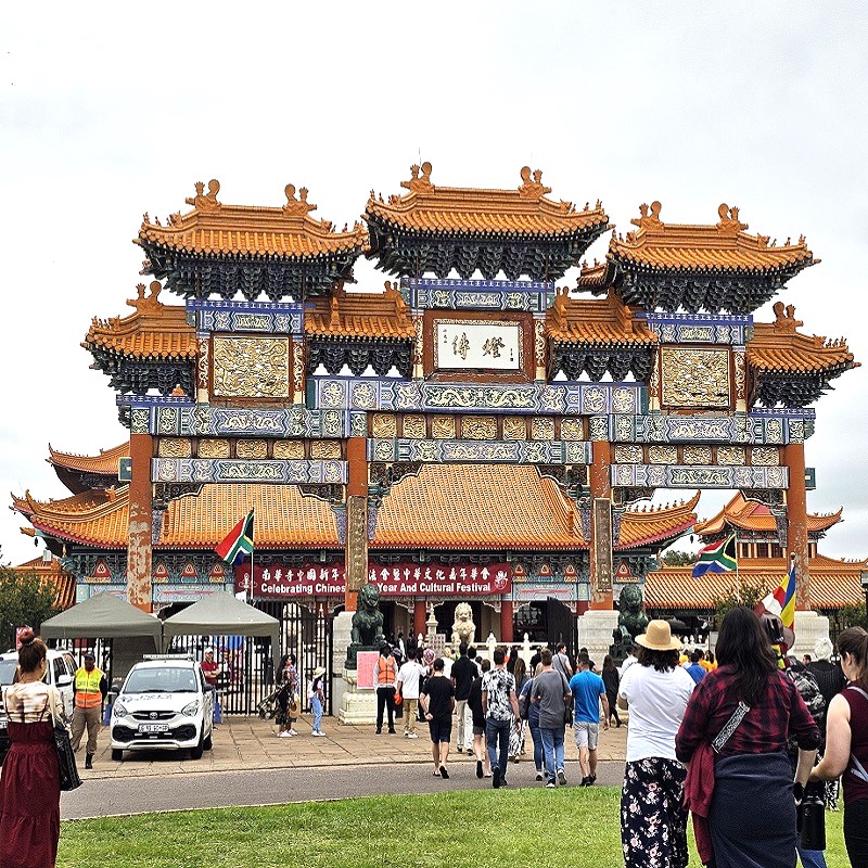 South Africa is a Multi-faith secular country.