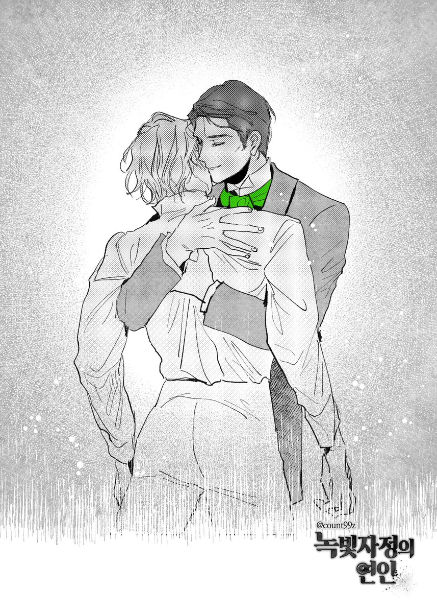 옛날에그린 도련님이랑..걔네 하인
naver.me/xt5UkY5S