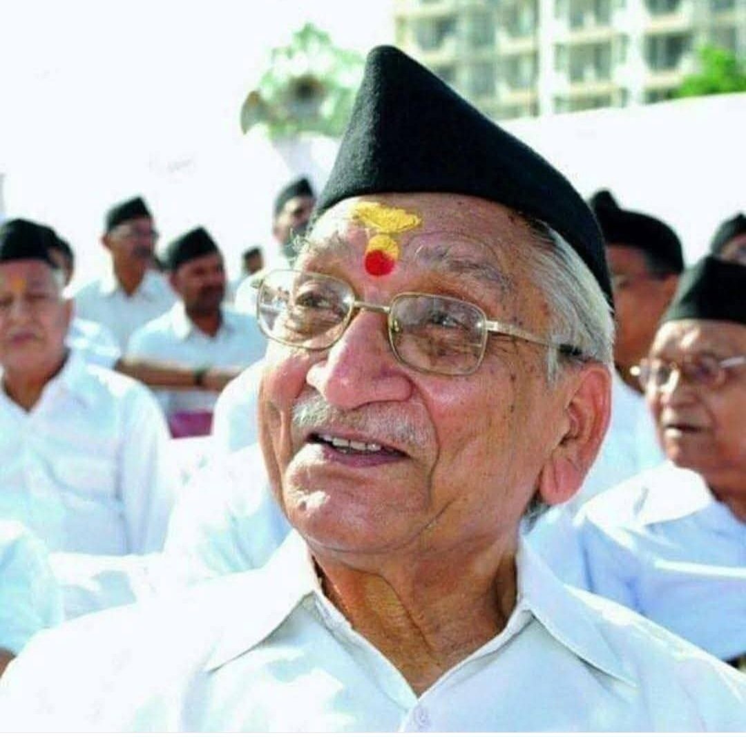 श्रीराम जन्मभूमि आंदोलन के प्रमुख प्रेरणास्रोत, धर्म व राष्ट्र सेवा में अपना सम्पूर्ण जीवन समर्पित करने वाले, प्रखर राष्ट्रवादी श्रद्धेय अशोक सिंघल जी की पुण्यतिथि पर विनम्र श्रद्धांजलि।
<a href="/BJP4India/">BJP</a> <a href="/BJP4UP/">BJP Uttar Pradesh</a> <a href="/BJPKashiKshetra/">BJP Kashi Kshetra</a> <a href="/PMOIndia/">PMO India</a>