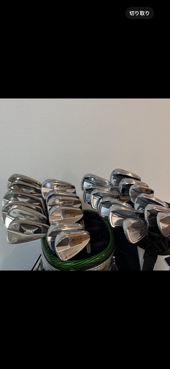 ゴルフ大好きマン a.k.a やまけん (@golfdaisukilove) / Posts / X