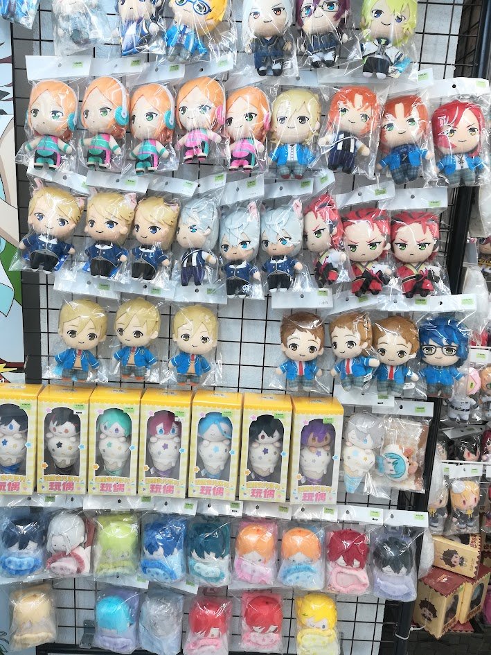 Hallmark Spring Quartet ぬいぐるみ【大切に保管】 Hallmark Spring